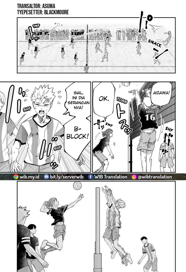 Dosanko Gyaru Is Mega Cute Chapter 73 - halaman 4