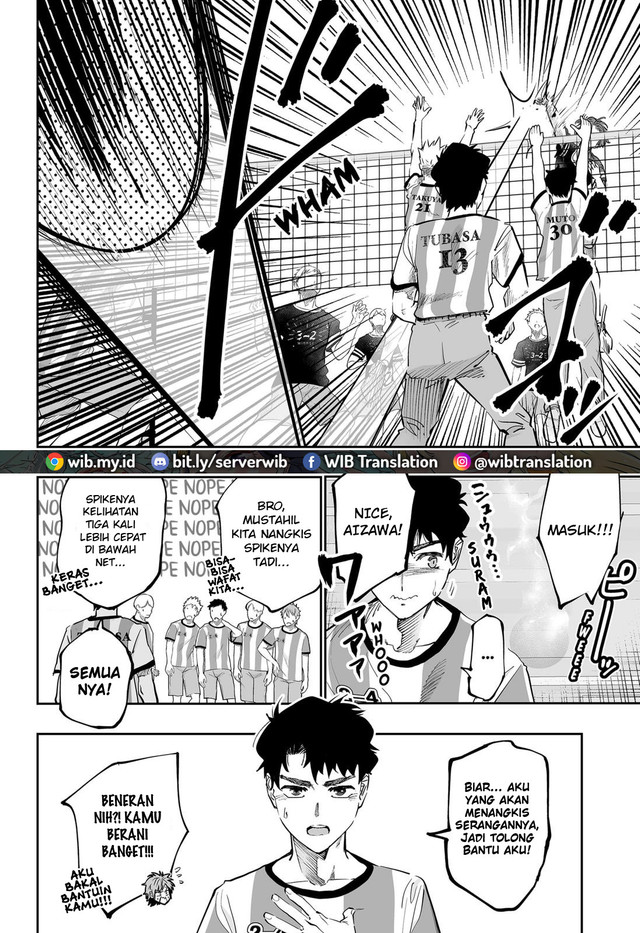 Dosanko Gyaru Is Mega Cute Chapter 73 - halaman 5
