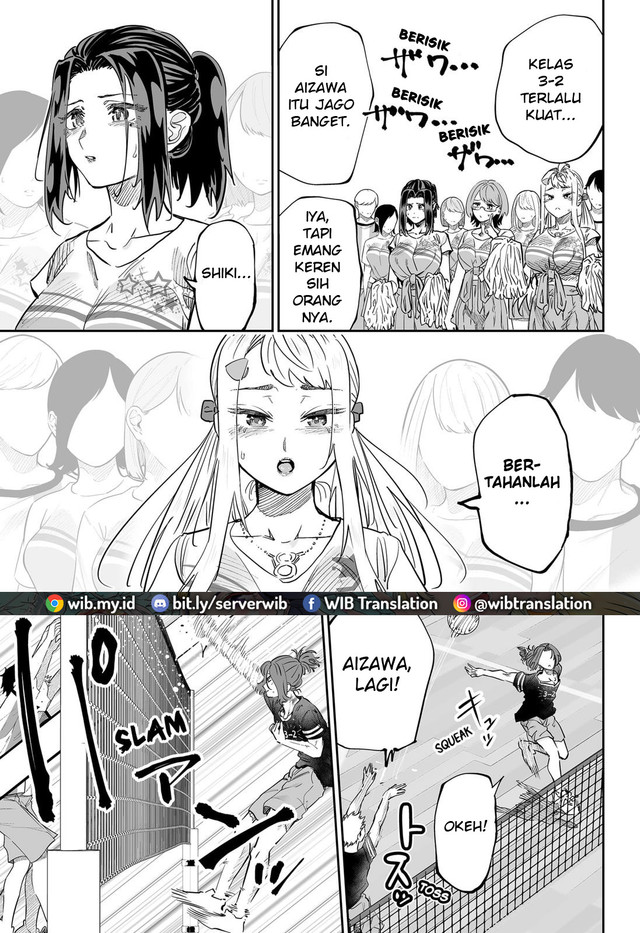 Dosanko Gyaru Is Mega Cute Chapter 73 - halaman 6