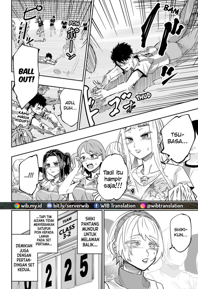 Dosanko Gyaru Is Mega Cute Chapter 73 - halaman 7