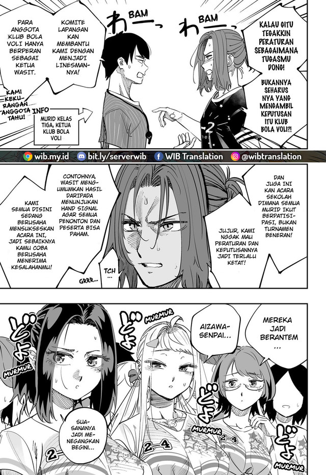 Dosanko Gyaru Is Mega Cute Chapter 74 - halaman 10