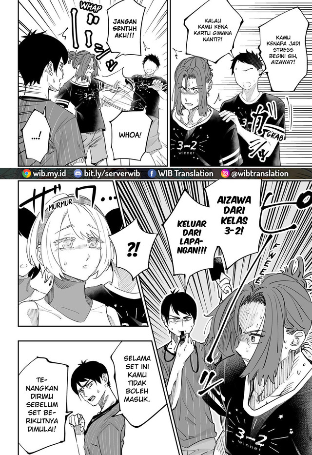 Dosanko Gyaru Is Mega Cute Chapter 74 - halaman 11
