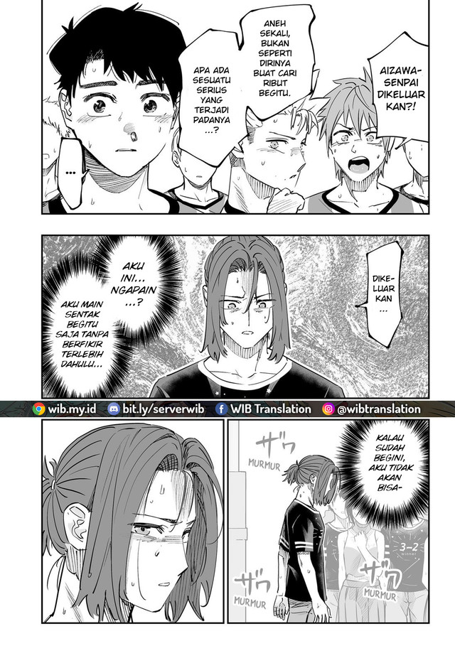 Dosanko Gyaru Is Mega Cute Chapter 74 - halaman 12