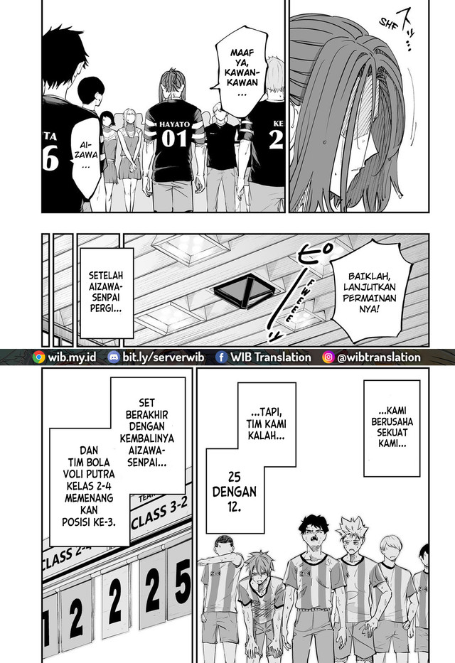 Dosanko Gyaru Is Mega Cute Chapter 74 - halaman 14