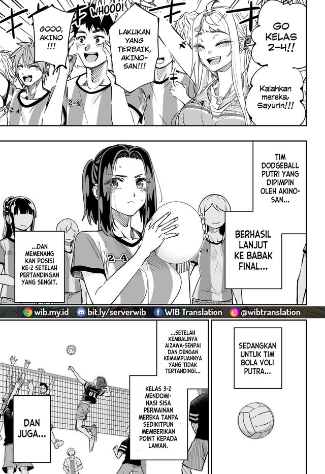 Dosanko Gyaru Is Mega Cute Chapter 74 - halaman 16