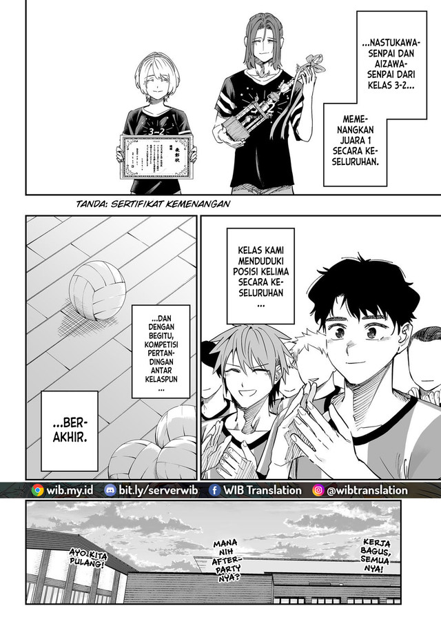 Dosanko Gyaru Is Mega Cute Chapter 74 - halaman 17