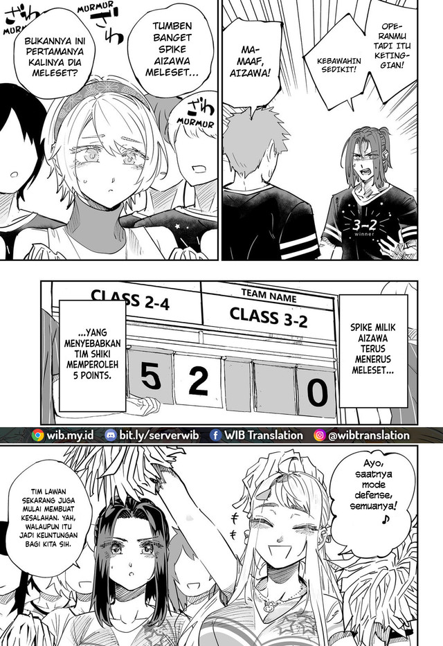 Dosanko Gyaru Is Mega Cute Chapter 74 - halaman 6