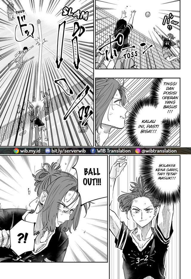 Dosanko Gyaru Is Mega Cute Chapter 74 - halaman 8