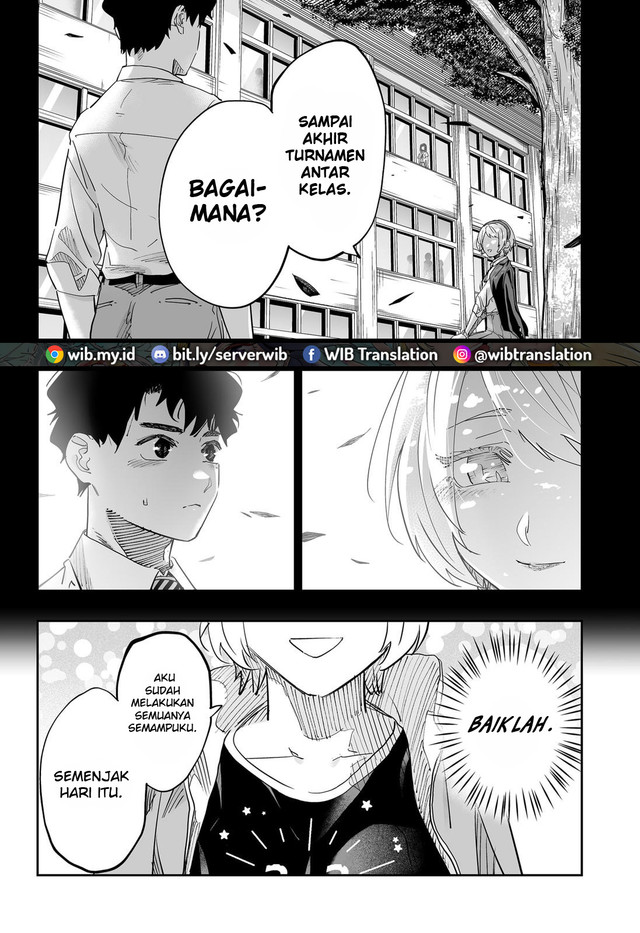 Dosanko Gyaru Is Mega Cute Chapter 75 - halaman 11