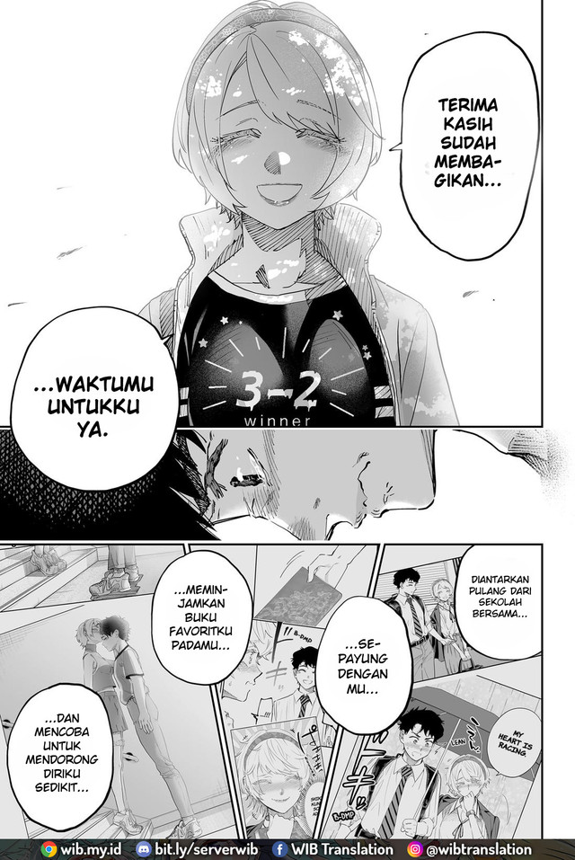 Dosanko Gyaru Is Mega Cute Chapter 75 - halaman 14