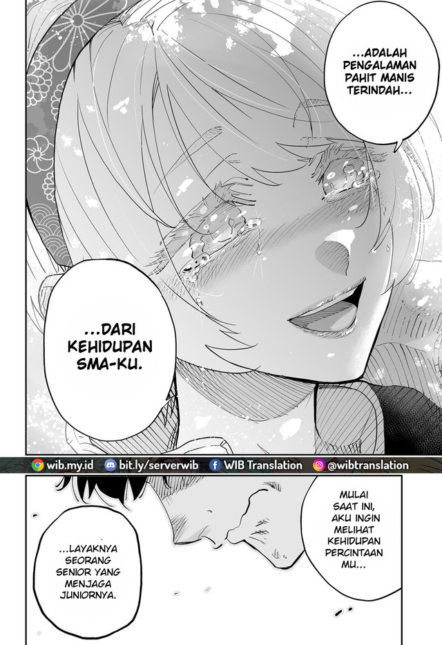 Dosanko Gyaru Is Mega Cute Chapter 75 - halaman 16