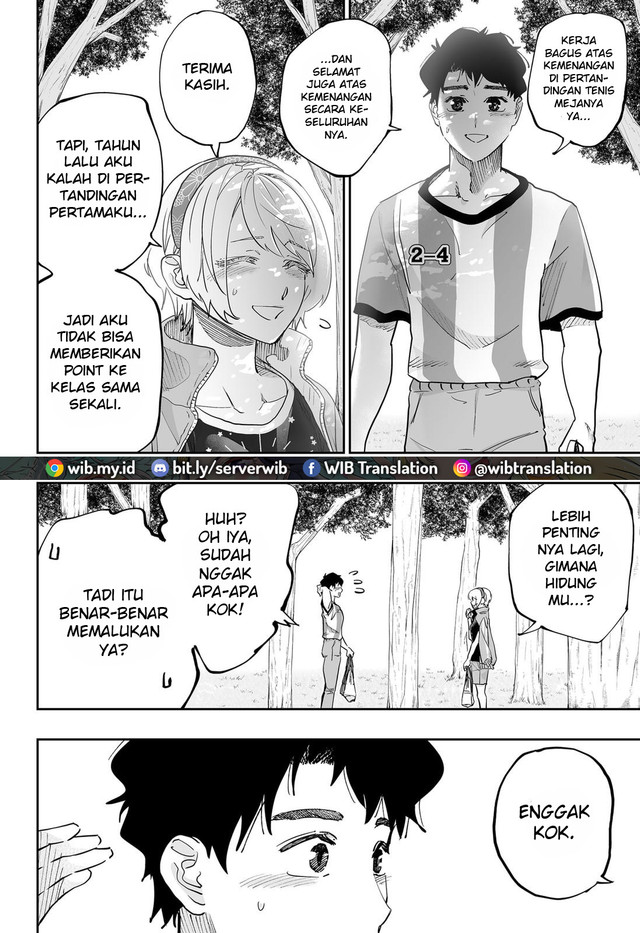 Dosanko Gyaru Is Mega Cute Chapter 75 - halaman 5