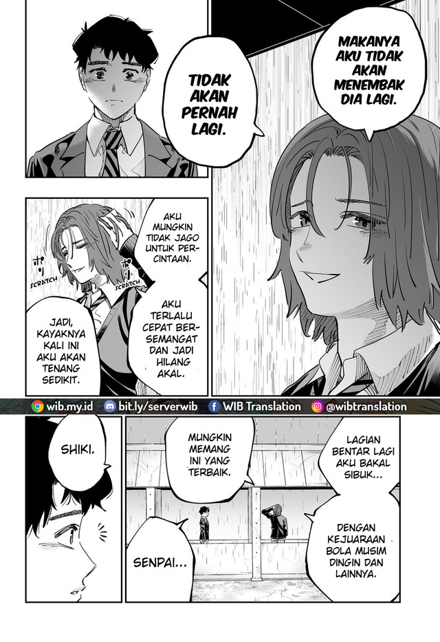Dosanko Gyaru Is Mega Cute Chapter 76 - halaman 11