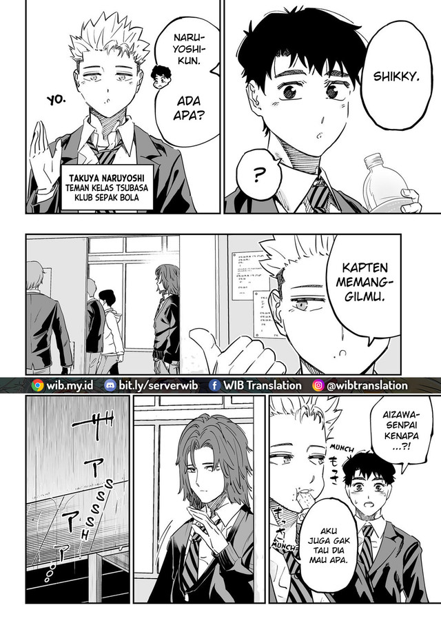 Dosanko Gyaru Is Mega Cute Chapter 76 - halaman 5