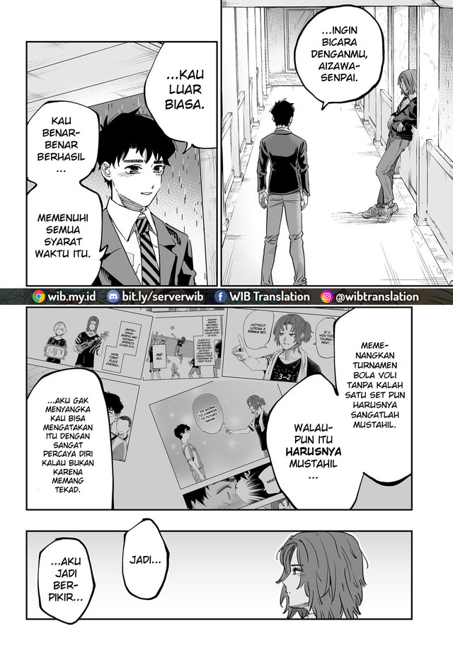 Dosanko Gyaru Is Mega Cute Chapter 76 - halaman 7
