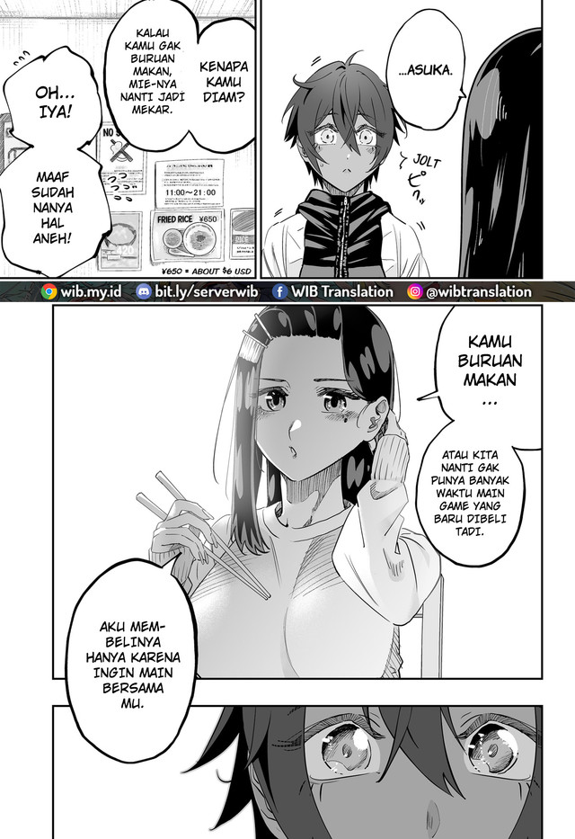 Dosanko Gyaru Is Mega Cute Chapter 77 - halaman 12