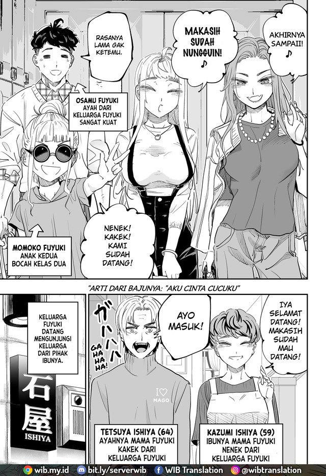Dosanko Gyaru Is Mega Cute Chapter 77 - halaman 14