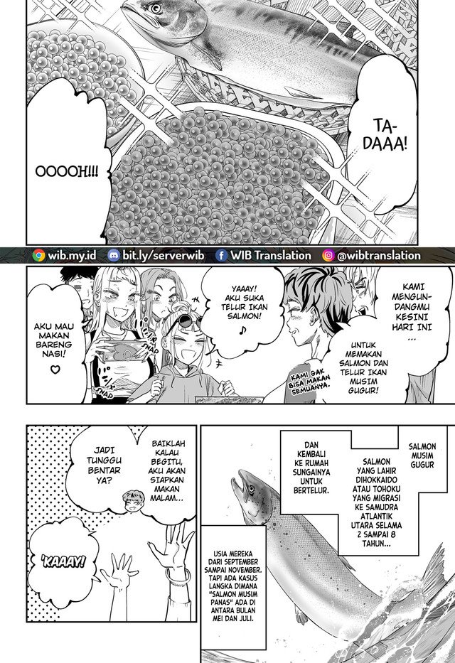 Dosanko Gyaru Is Mega Cute Chapter 77 - halaman 15