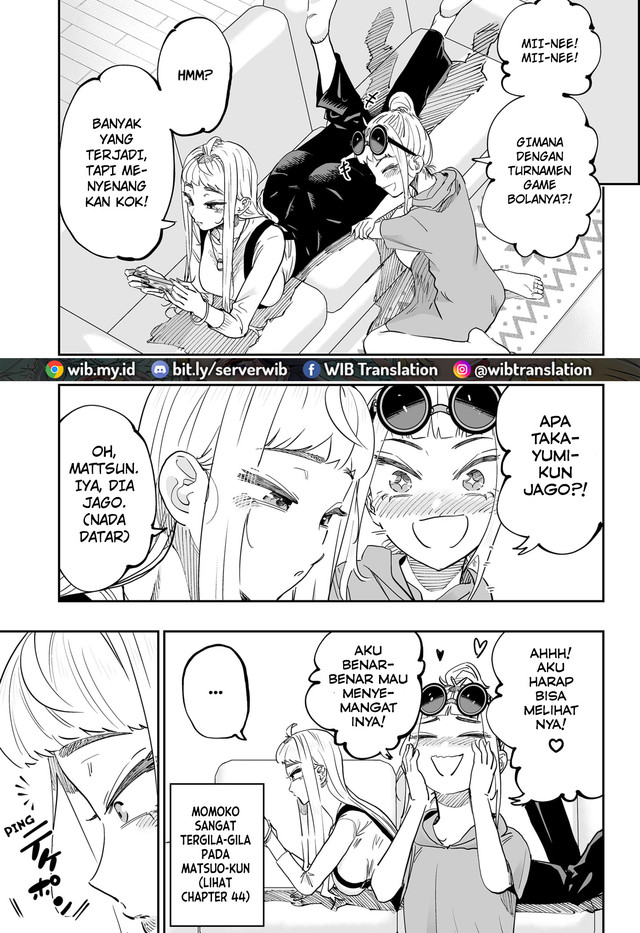 Dosanko Gyaru Is Mega Cute Chapter 77 - halaman 16