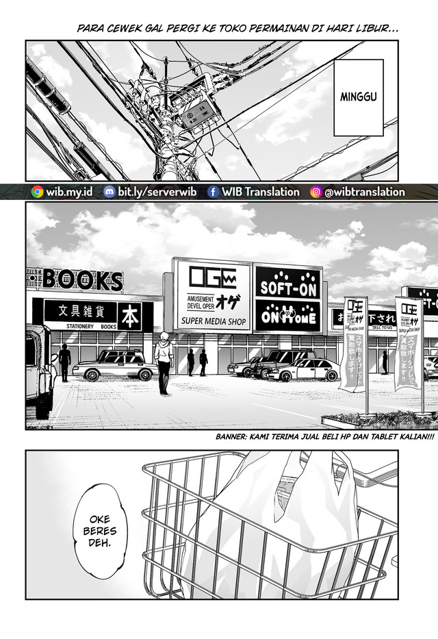 Dosanko Gyaru Is Mega Cute Chapter 77 - halaman 3