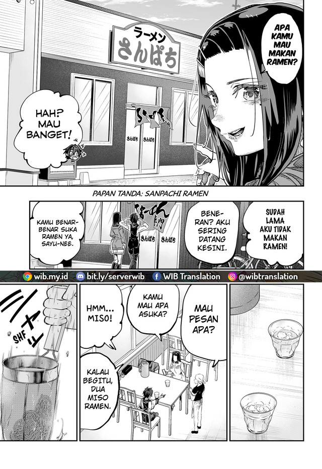 Dosanko Gyaru Is Mega Cute Chapter 77 - halaman 6
