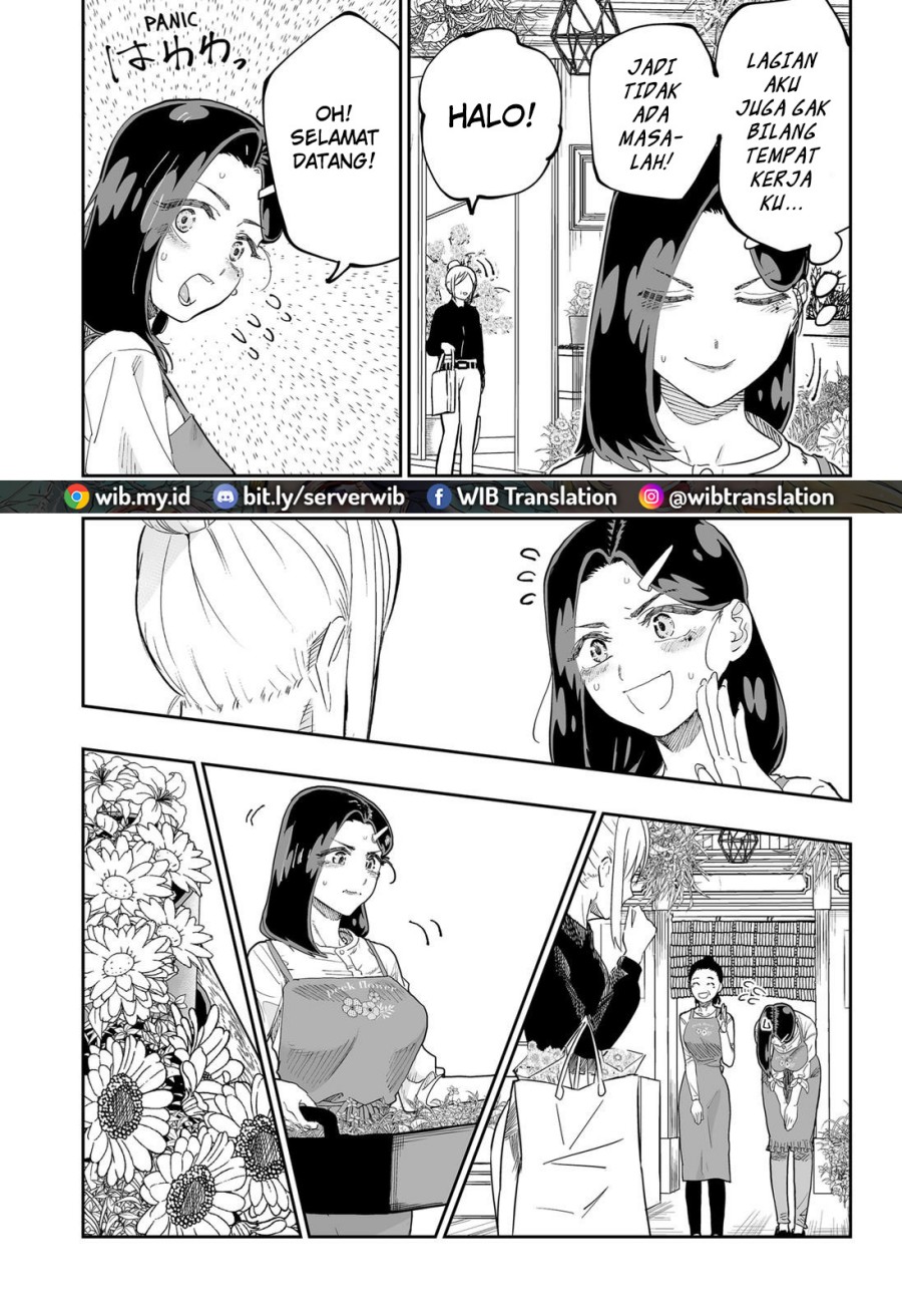 Dosanko Gyaru Is Mega Cute Chapter 78 - halaman 10