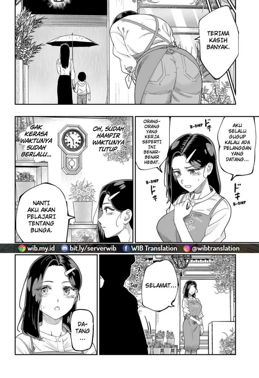 Dosanko Gyaru Is Mega Cute Chapter 78 - halaman 11