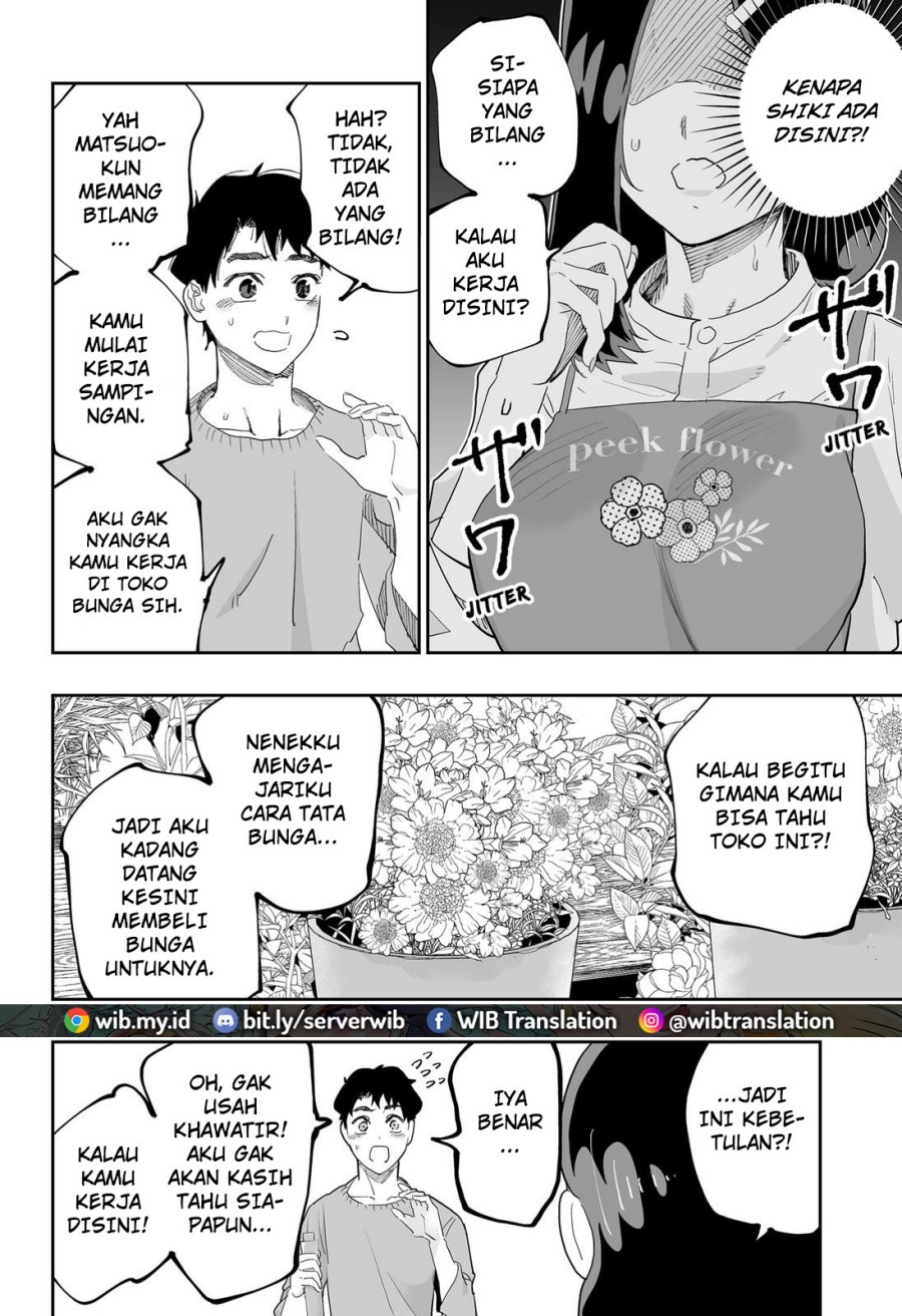 Dosanko Gyaru Is Mega Cute Chapter 78 - halaman 13
