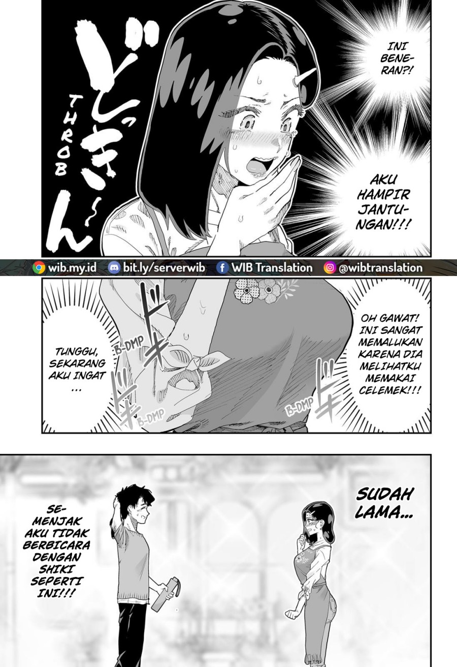 Dosanko Gyaru Is Mega Cute Chapter 78 - halaman 14
