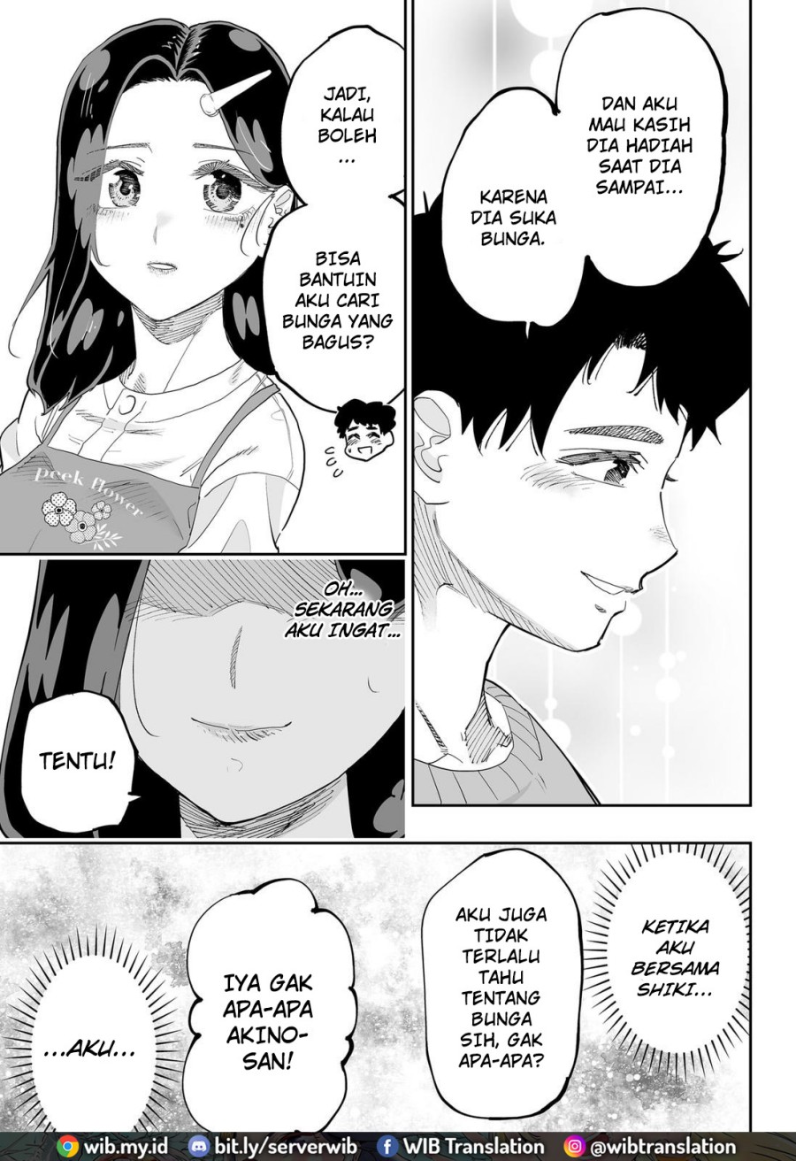 Dosanko Gyaru Is Mega Cute Chapter 78 - halaman 20