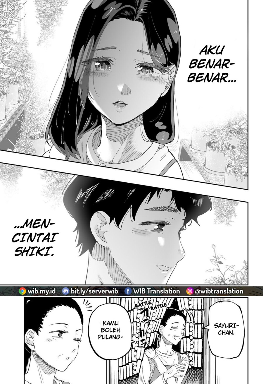 Dosanko Gyaru Is Mega Cute Chapter 78 - halaman 22
