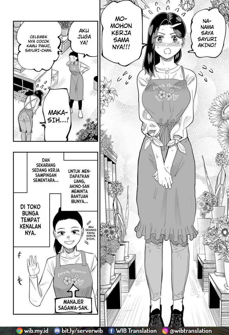Dosanko Gyaru Is Mega Cute Chapter 78 - halaman 7
