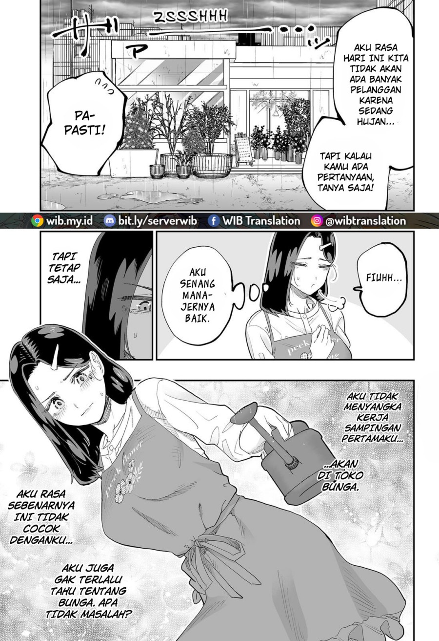 Dosanko Gyaru Is Mega Cute Chapter 78 - halaman 8
