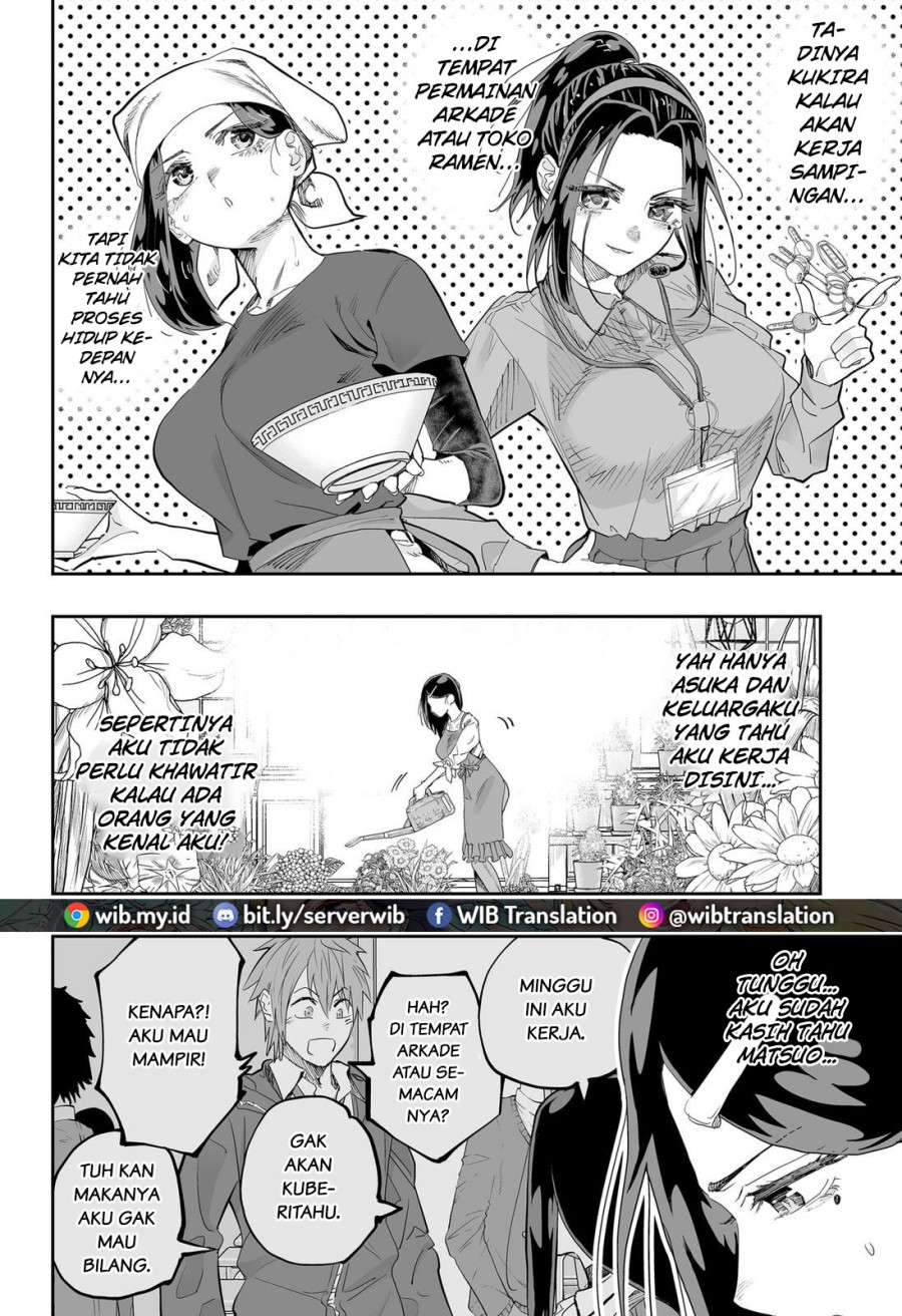 Dosanko Gyaru Is Mega Cute Chapter 78 - halaman 9