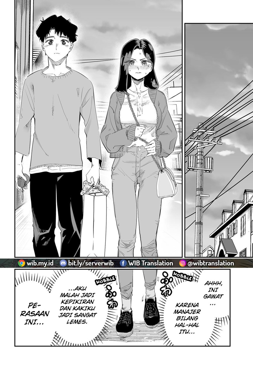 Dosanko Gyaru Is Mega Cute Chapter 79 - halaman 11