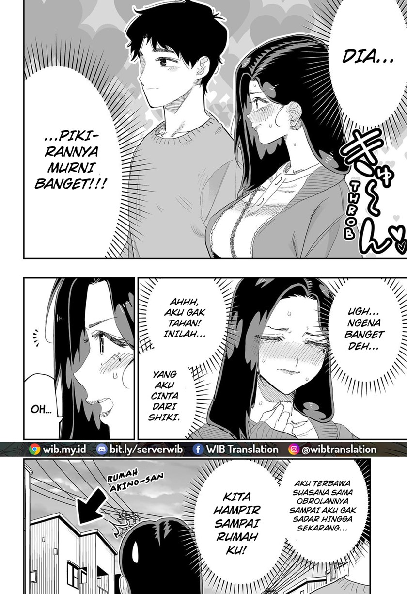 Dosanko Gyaru Is Mega Cute Chapter 79 - halaman 17