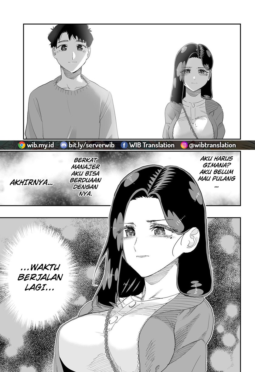Dosanko Gyaru Is Mega Cute Chapter 79 - halaman 18