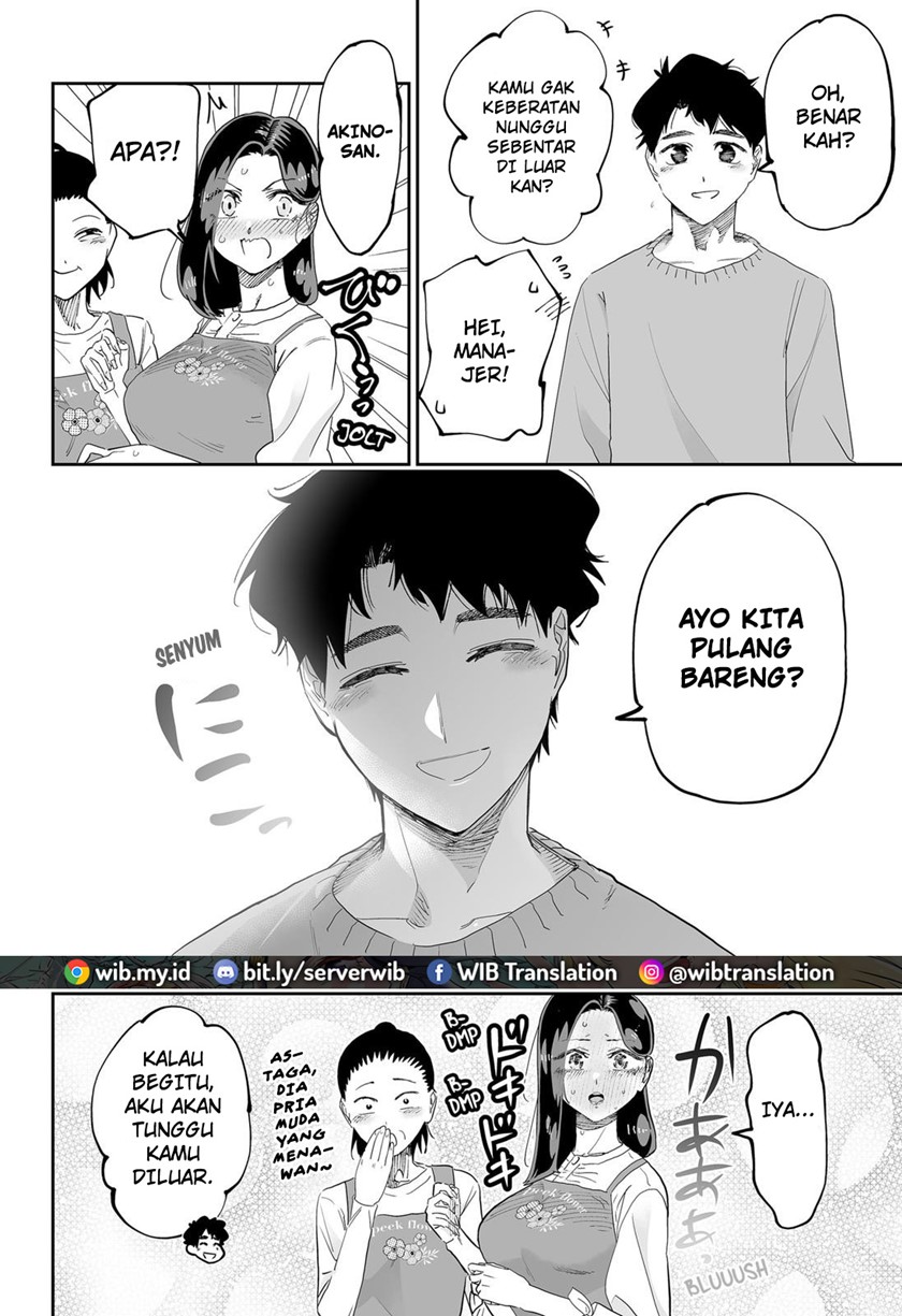 Dosanko Gyaru Is Mega Cute Chapter 79 - halaman 5