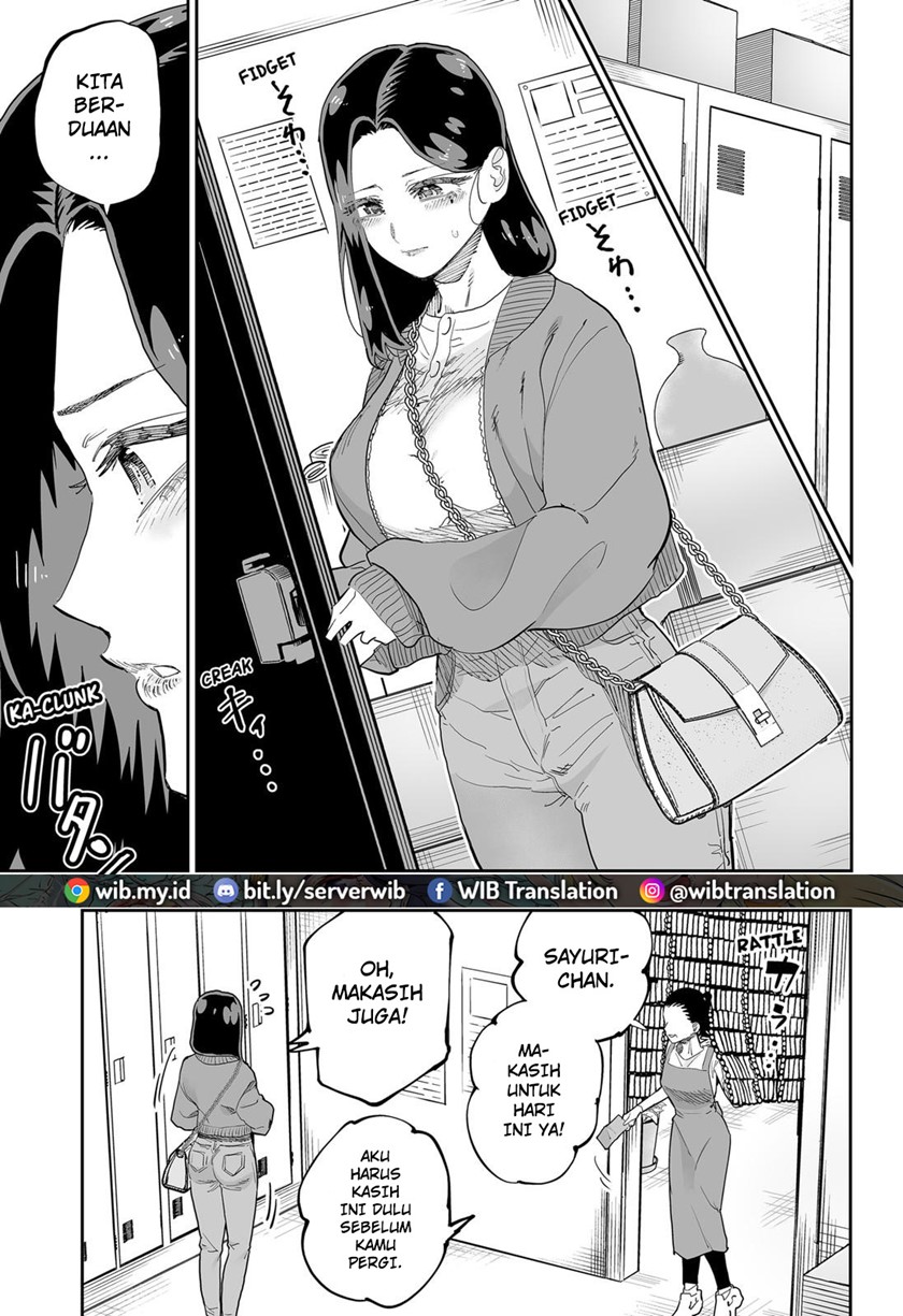 Dosanko Gyaru Is Mega Cute Chapter 79 - halaman 6