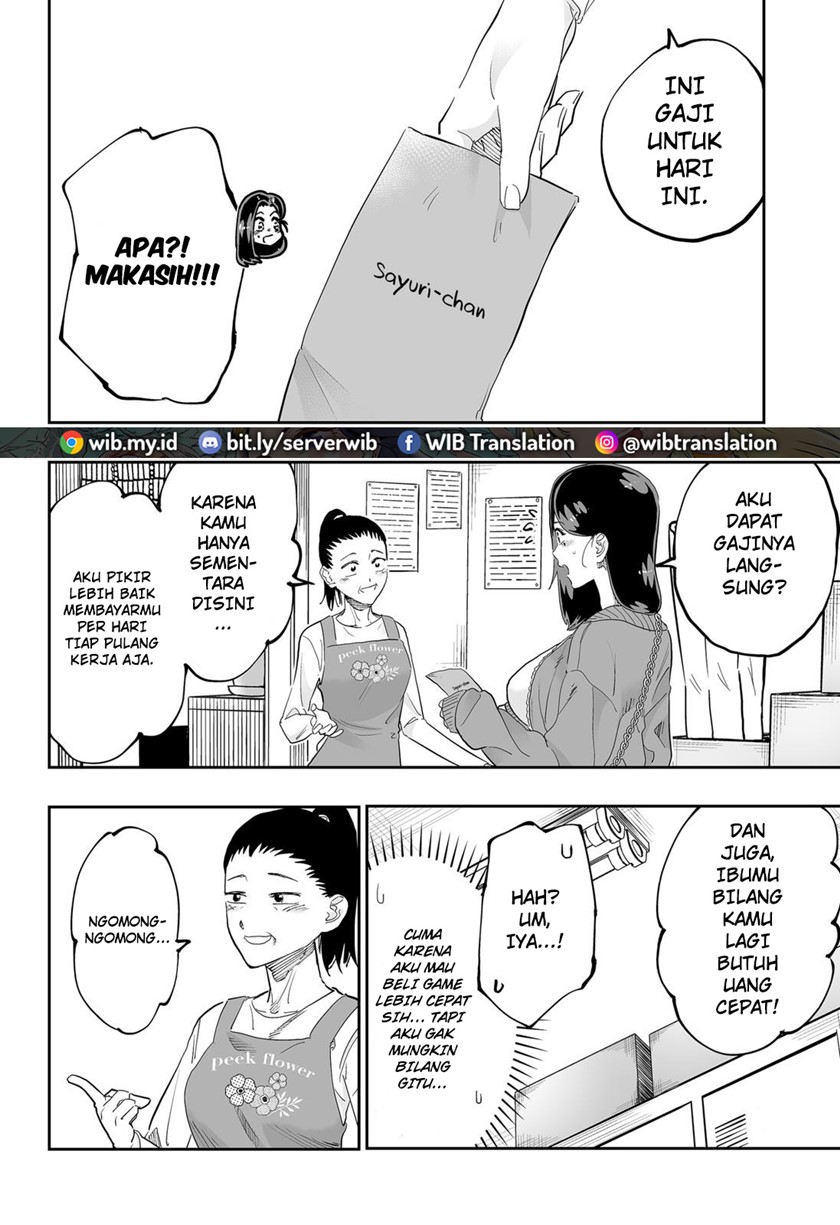 Dosanko Gyaru Is Mega Cute Chapter 79 - halaman 7
