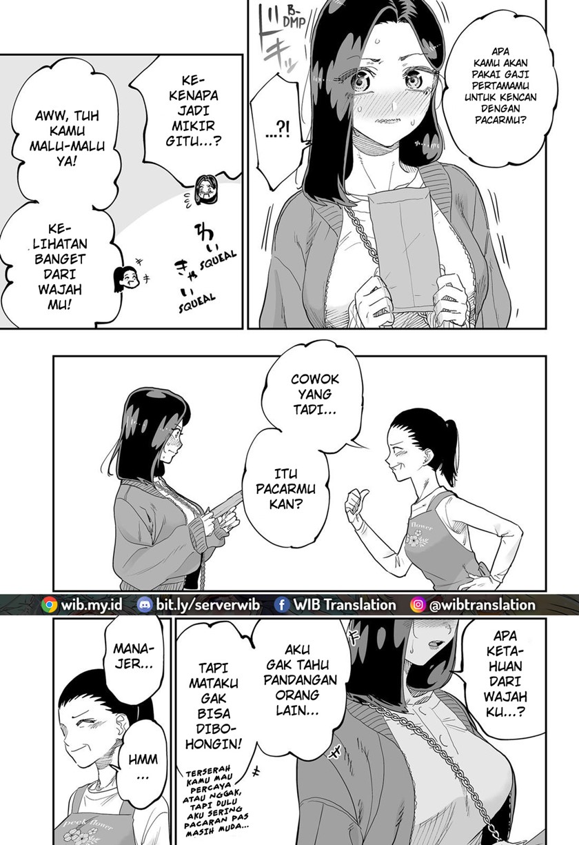 Dosanko Gyaru Is Mega Cute Chapter 79 - halaman 8