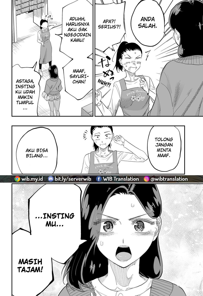 Dosanko Gyaru Is Mega Cute Chapter 79 - halaman 9