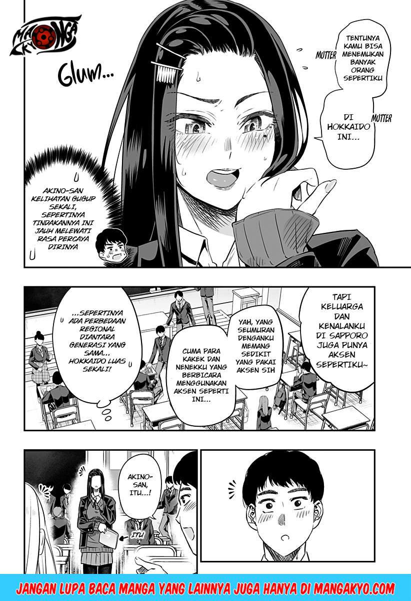 Dosanko Gyaru Is Mega Cute Chapter 8 - halaman 13