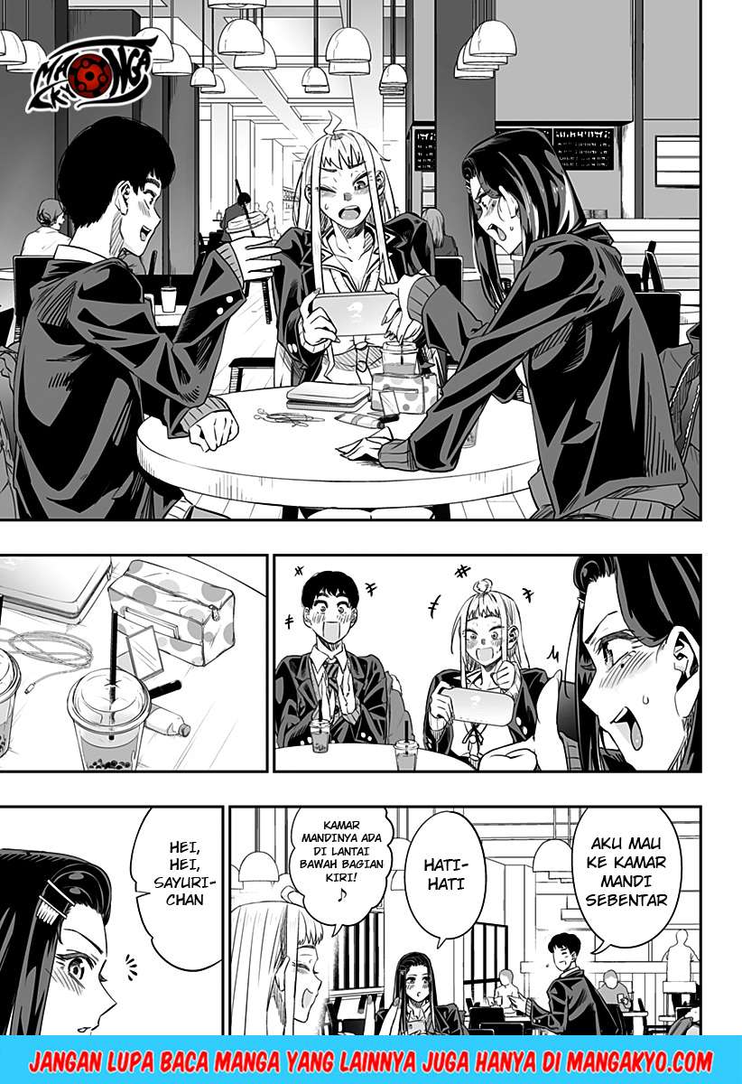 Dosanko Gyaru Is Mega Cute Chapter 8 - halaman 16