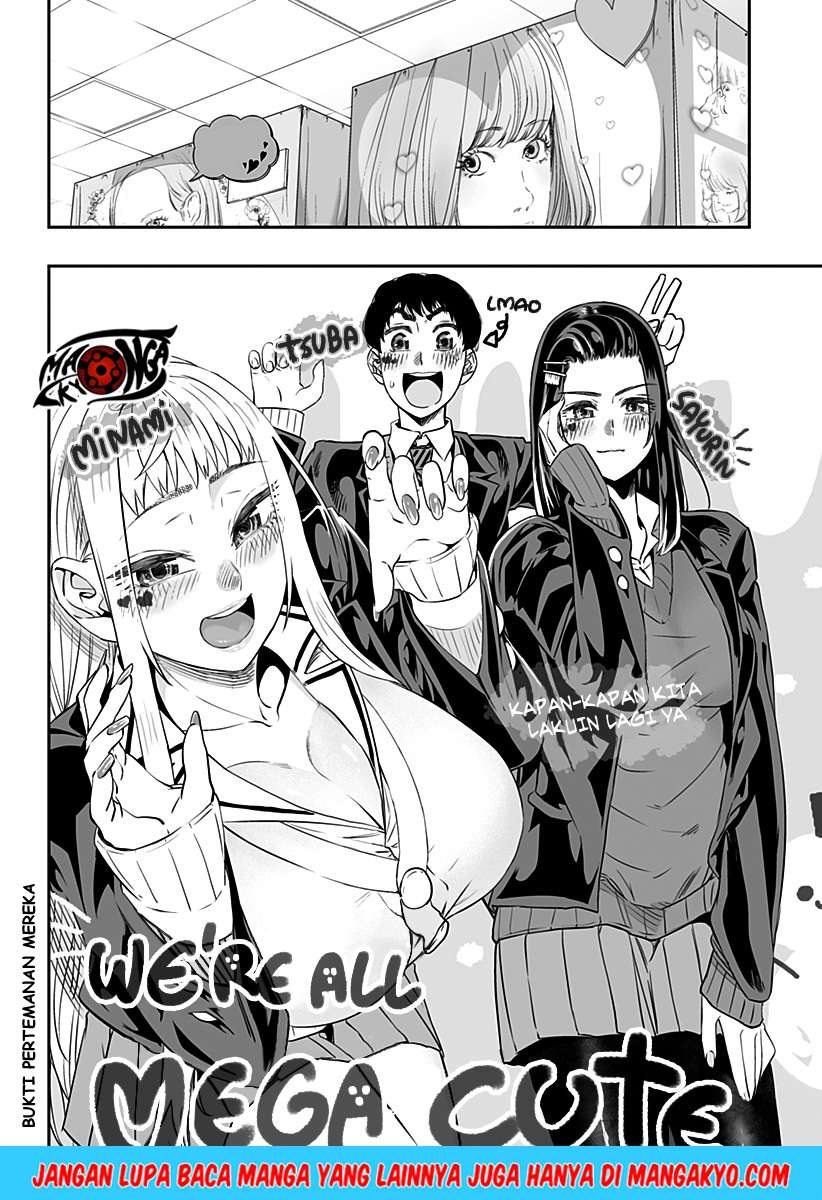 Dosanko Gyaru Is Mega Cute Chapter 8 - halaman 19