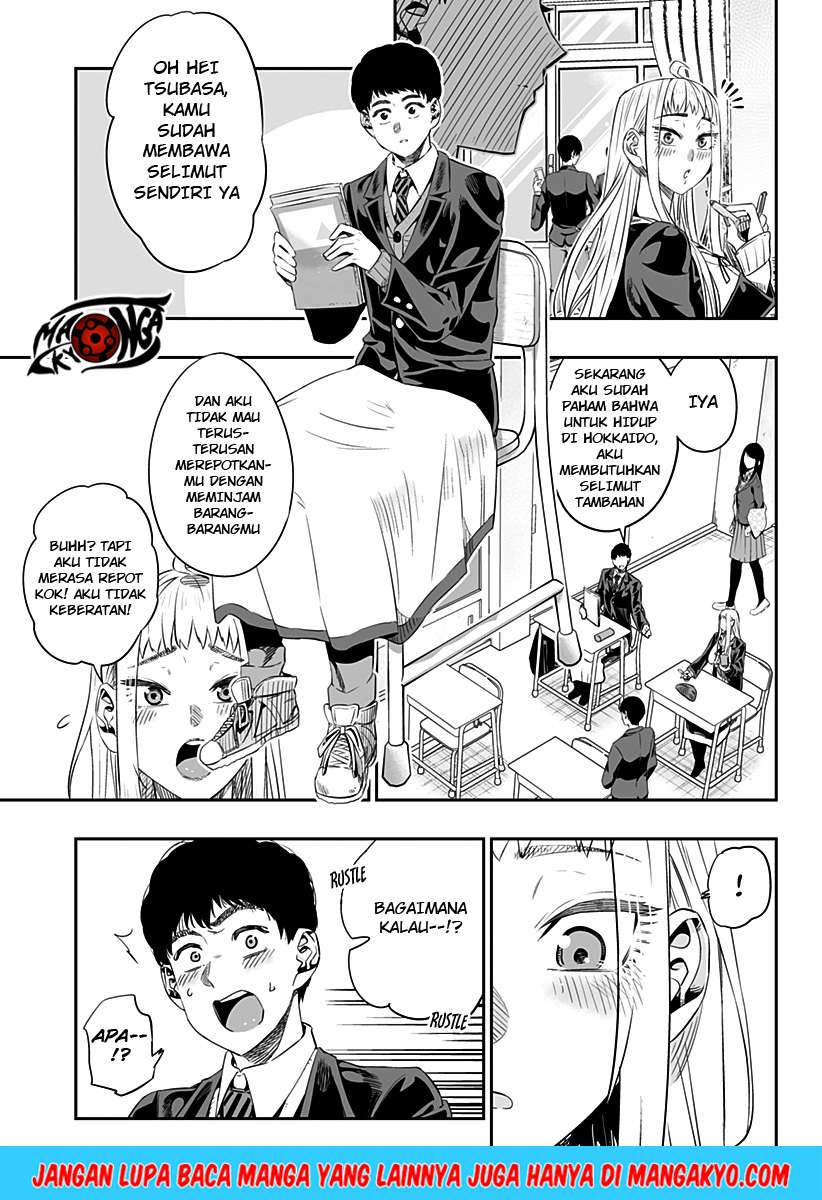Dosanko Gyaru Is Mega Cute Chapter 8 - halaman 8