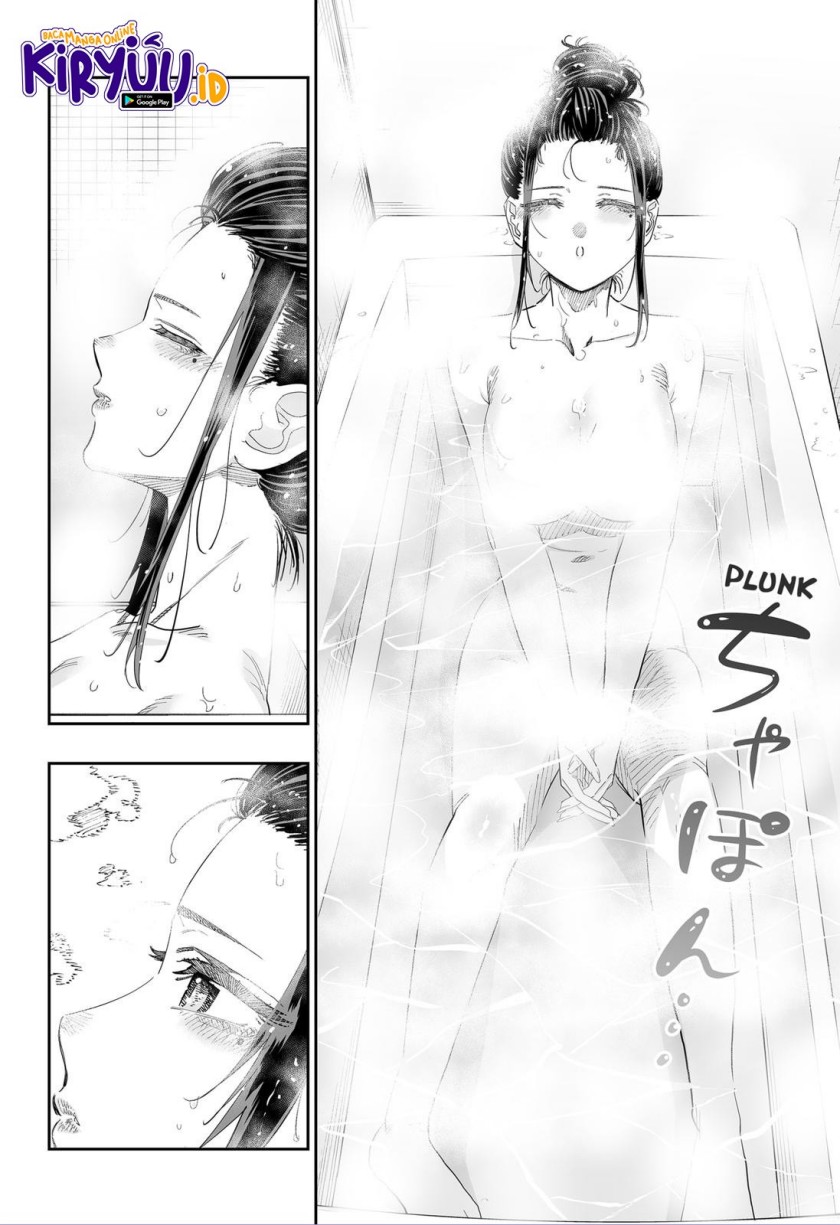 Dosanko Gyaru Is Mega Cute Chapter 80 - halaman 13