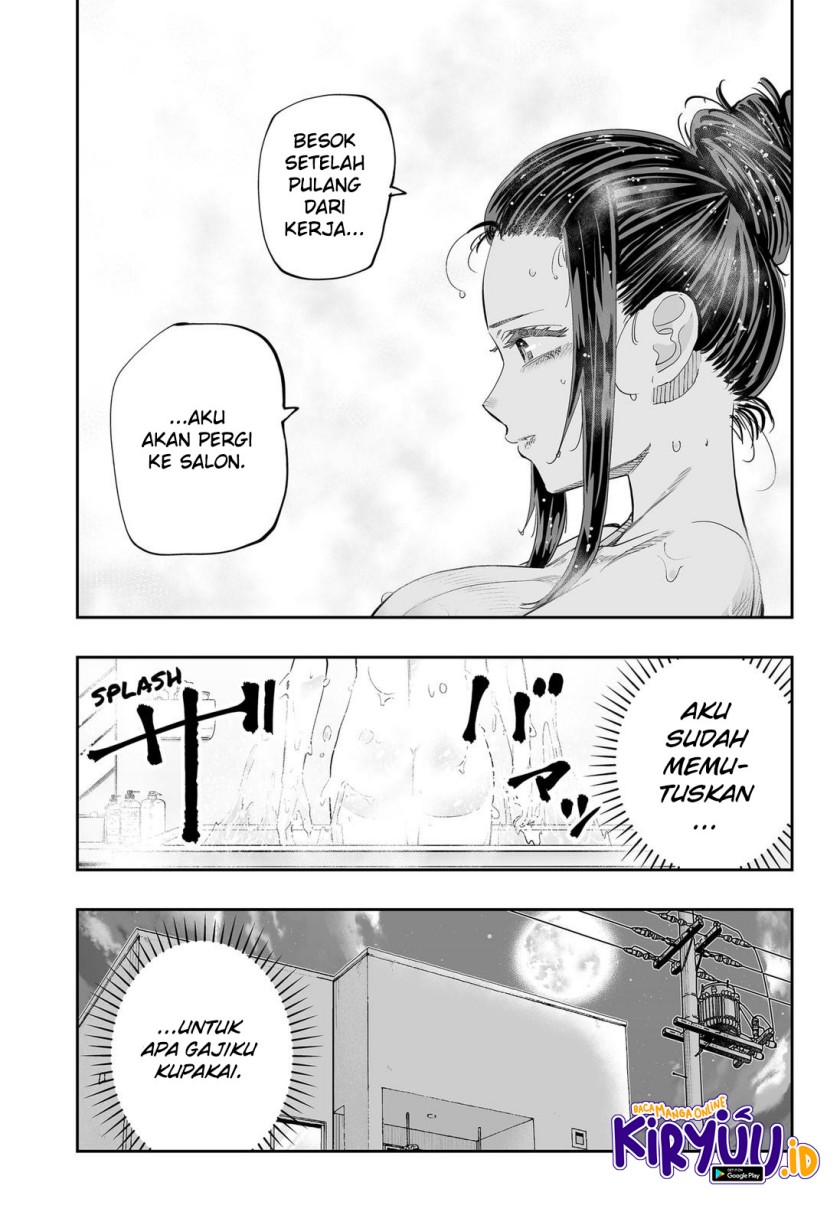 Dosanko Gyaru Is Mega Cute Chapter 80 - halaman 14