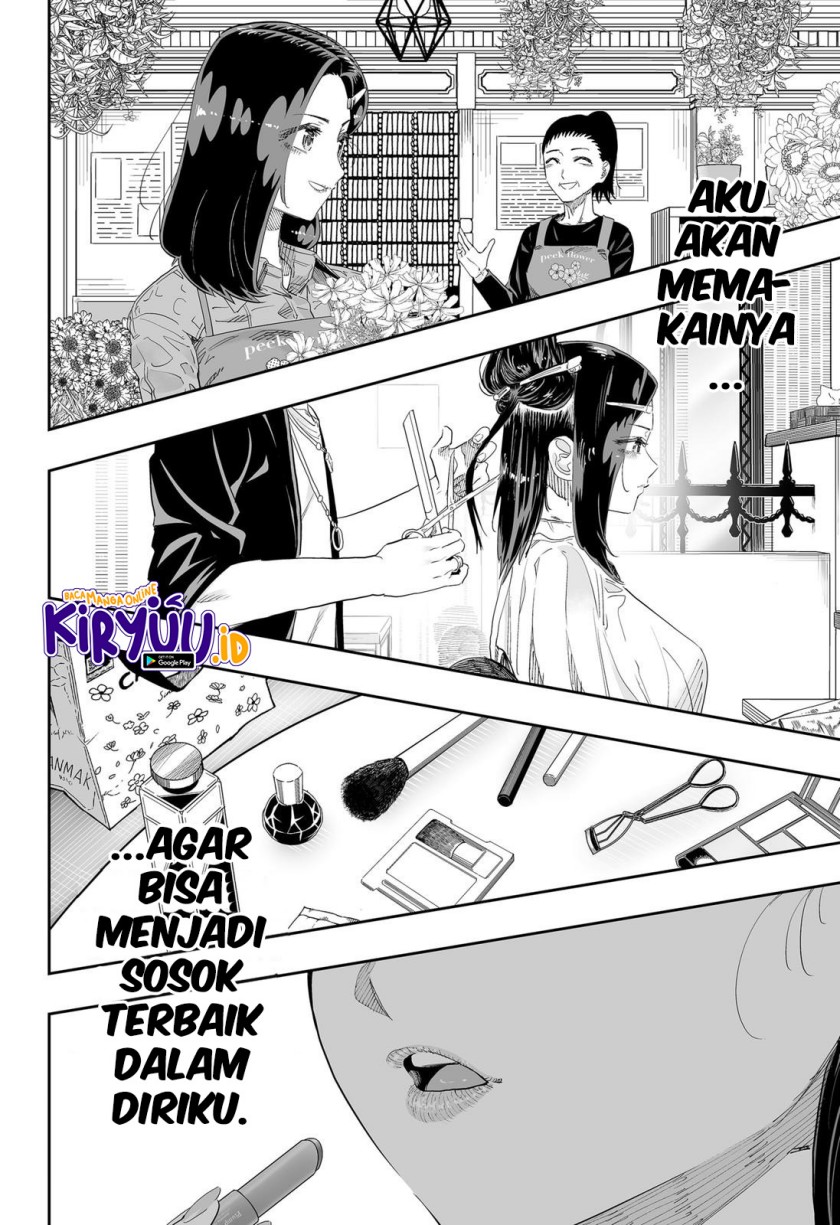 Dosanko Gyaru Is Mega Cute Chapter 80 - halaman 15