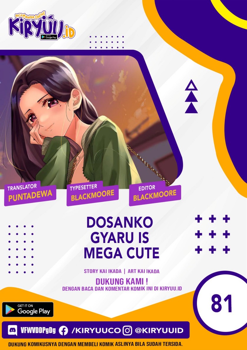 Dosanko Gyaru Is Mega Cute Chapter 81 - halaman 1